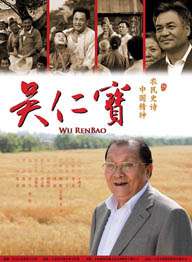 激烈叫床戏视频